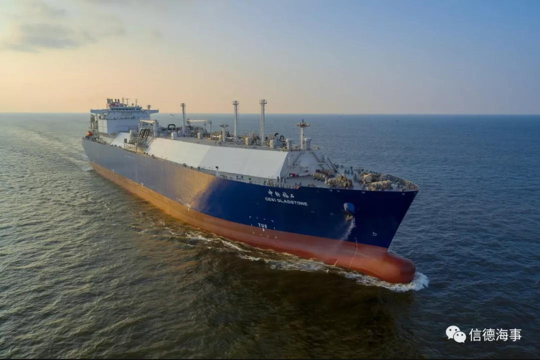 <a href=http://m.dehnid.com/e/tags/?tagname=LNG target=_blank class=infotextkey>LNG</a>船.png