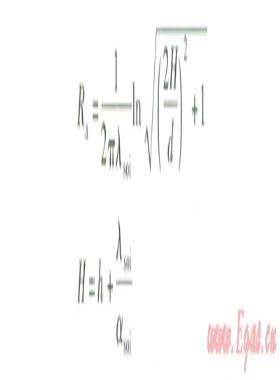 直埋熱水供熱管道熱損失、沿程溫降計算分析